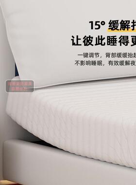 能ZOT电动床大象浮耳朵悬床智现代简约皮床主零卧双人床重力多功