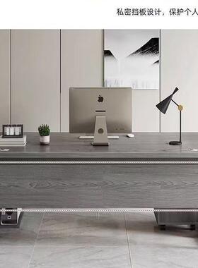 办公桌电脑桌人简约代办公室桌椅组合员老工单位VUD职员桌实木板
