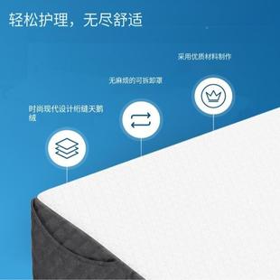 度电商爆款 床头楔形枕头床垫间填充隙大密号双666人床高海绵枕