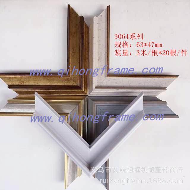 相框精切锯片/切机进口线屠锯片10寸龙12寸发泡角实木10寸/12条专,标准件/零部件/工业耗材,树脂磨片/切片,淘宝优惠券,粉丝福利购,淘宝优惠卷