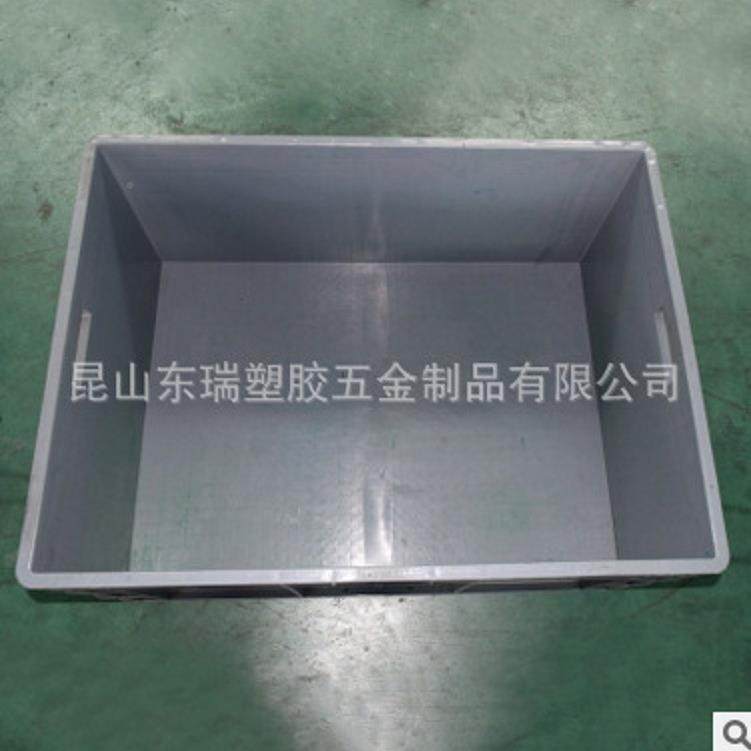 热销优山质塑加厚防磕碰伤料周E转箱FRQ太仓昆上海U8655物流箱,包装,塑料周转箱,淘宝优惠券,粉丝福利购,淘宝优惠卷