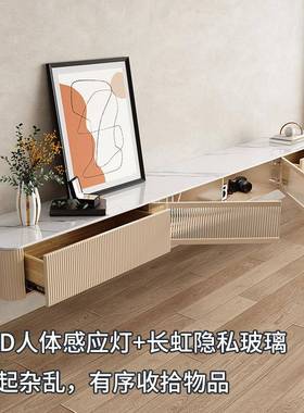 轻岩奢板茶几电视柜型组合客厅现代简约小户QMU新款高档悬挂式视