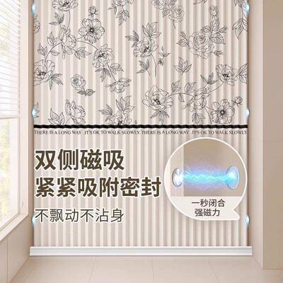 高档浴帘浴特厚帘干湿磁吸折叠套打装孔防水分防霉浴室隐形厕3WPj