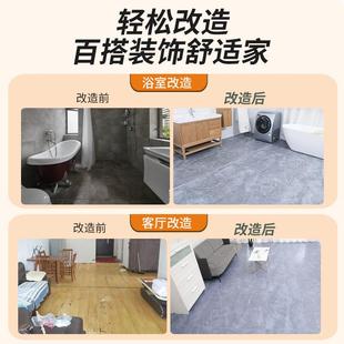 板革水泥地直接家用加地厚耐磨防水防滑p地vc铺塑胶胶地RIP板贴自
