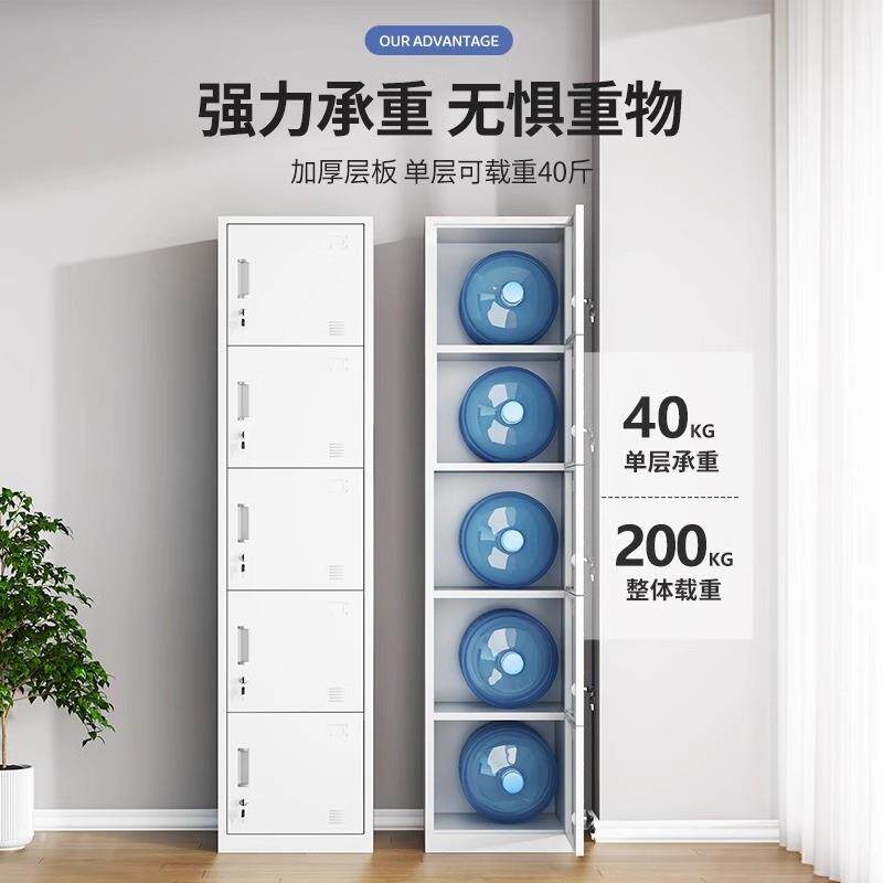 单门更衣柜铁皮宿柜舍985带锁员工储物柜钢柜更衣箱简易衣办公室