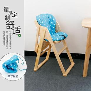 宝宝餐儿童实叠餐桌椅椅子751酒店家用婴儿BB可折吃饭座椅木