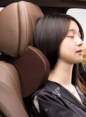 乔氏车元头枕0腰靠汽ACO车用品靠枕颈枕四宝季品通用10508