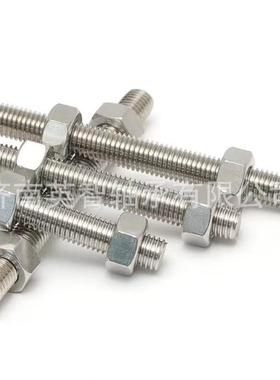 直销SFHR51TUH20丝杠螺N母轴承