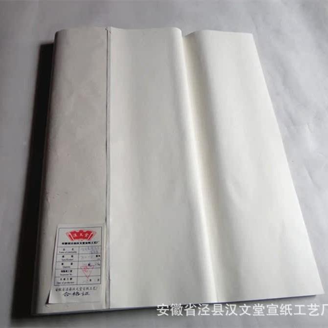 安徽宣纸传统手艺精书品四尺古法300纸宜收宣工藏山水画鸟法专用