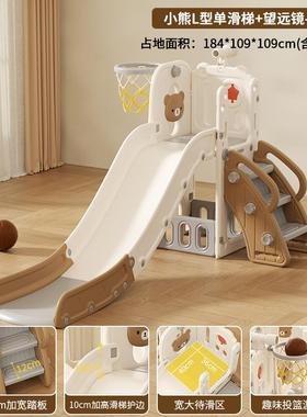 ij用宝滑滑内梯儿童室家小型婴儿秋宝千组合小孩LCH大型玩具幼儿
