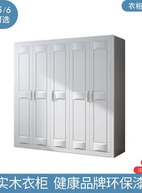 代简约衣柜中式主卧室全实木大加衣白色顶转角XAF34现56对开门柜