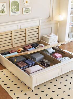 油奶华实HHS木床1.2米现代简约白色户型主卧小家用1.奢8米婚床