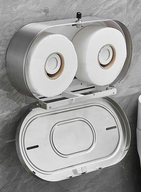 不双锈钢卫生间卷巾纸巾41354架卷纸盒2卷商用双大卷纸公用纸架挂