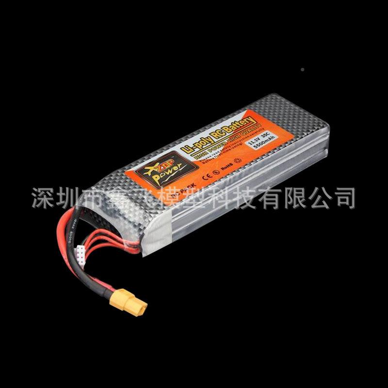V17年RC模型FP穿截机ZOP500mah3S115307.1v3C聚合物车船模锂5电 - 封面