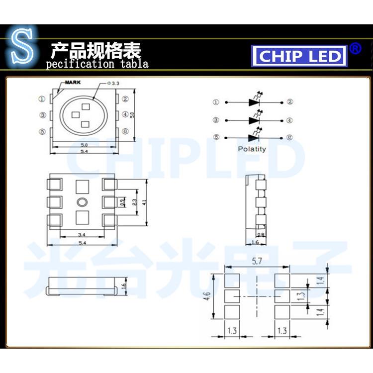 片珠led灯珠光源5050珠黄色黄光黄灯l贴ed贴片GTG5050U发光二极管