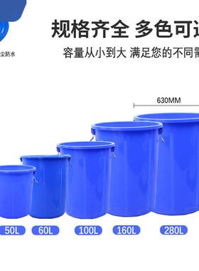 黑灰色塑料垃圾容大量带盖号家用加大厚耐用圆形水桶桶无854包邮