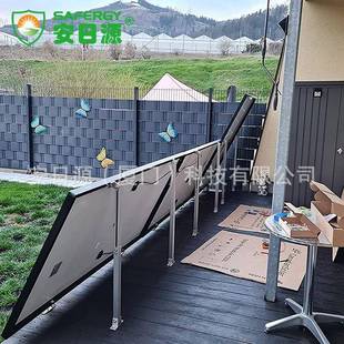 电商单销售块组件合金可1调支架PSR0 15度螺铝母款