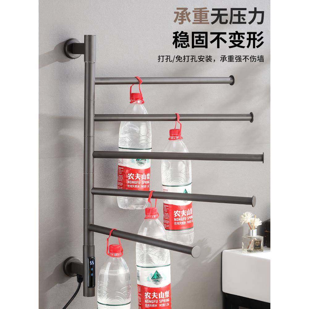 可智能电毛巾架家用浴室卫CMM生间电热恒温毛巾浴巾烘热干加架旋,家装主材,智能毛巾架/浴巾架,淘宝优惠券,粉丝福利购,淘宝优惠卷