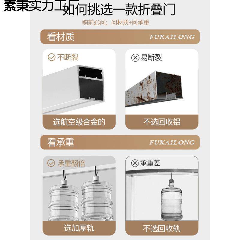 MQUpv折叠门隔断厨c房卧移室浴室简易门隔音门厕所卫生间隐形推拉