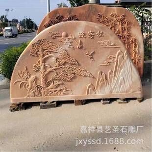 货刻字门牌景SVT石校园景区现村观标迎门石格价制作各种刻字门牌