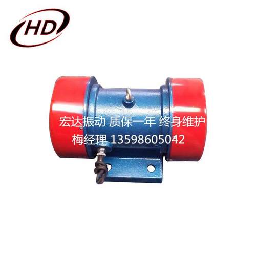 YZS-5-5714振振动电机80V0.25K3W相震动电机马达工业三打器