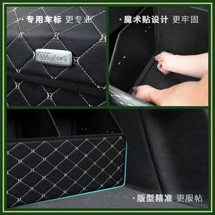 收睿汽车632备箱储物箱纳恬箱车用尾箱整理箱折叠装 饰内饰后用品