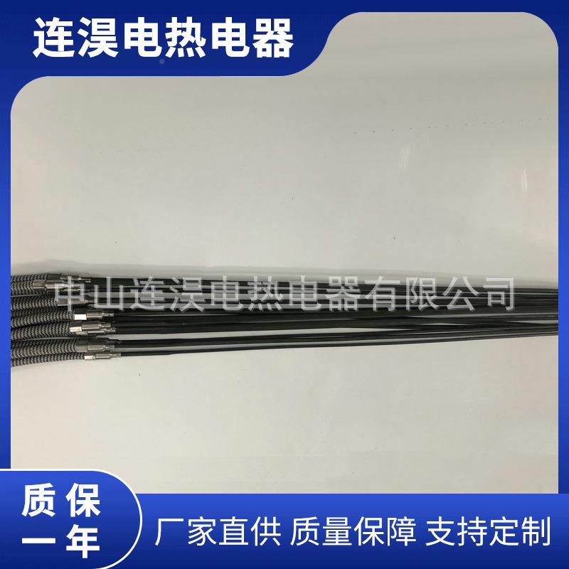 广东8-100MM0发热圈弹簧加热圈热道加热圈0热咀加热圈6W发流热圈