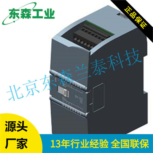 6AG1222-1BF32-4XB0