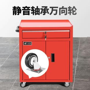 加厚物维修工具柜五金工收纳周转工具箱具282铁皮柜移大号抽屉动
