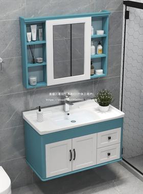 #碳纤维间浴室浴柜代组合现简约卫生62061洗漱台网红室洗手洗脸池