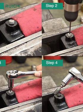 2破5pc螺取出器断头螺螺丝内六角25PC栓丝拆除工具