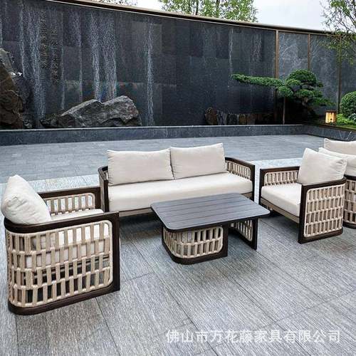 户椅外449休闲木沙发组合庭花院阳台别柚墅露天藤编躺酒店园实木