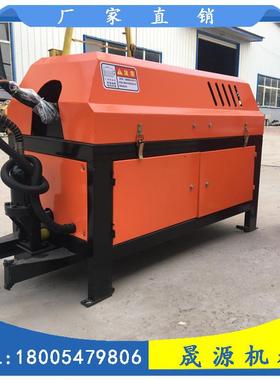 电动数控钢筋调直切断机直直螺纹钢筋调断SYGT4-12切机数钢控筋截