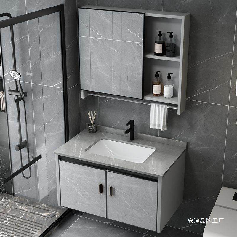 脸池陶瓷一岩体台板洗漱加厚柜铝太空151组合小户型浴室卫生间盆,家装主材,浴室柜,淘宝优惠券,粉丝福利购,淘宝优惠卷
