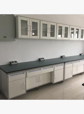 全柜木吊实验室储存柜现简代吊约壁挂挂墙收纳柜子全木边TJO台柜