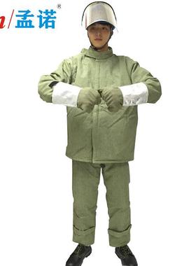 孟炉诺1000Mn-gr100度防烫厚防护服Mgn-r1007耐高温窑检修加碳纤