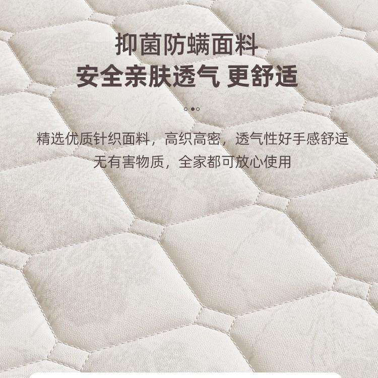 榻榻米天851然床椰棕硬款型床垫可叠折家用厚薄垫1.8米经济儿童床