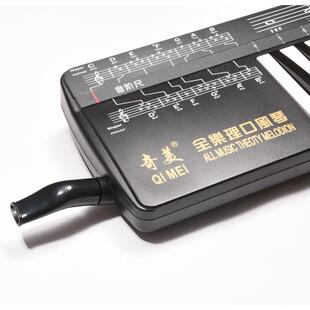 奇美全乐理成口风儿童初学者学KNR生用琴入门口风琴37键生人口学