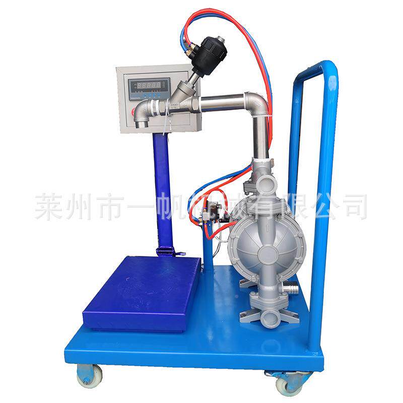2t工业乳盖液称重灌装装压机涂料油漆过滤灌压盖机过滤灌装机