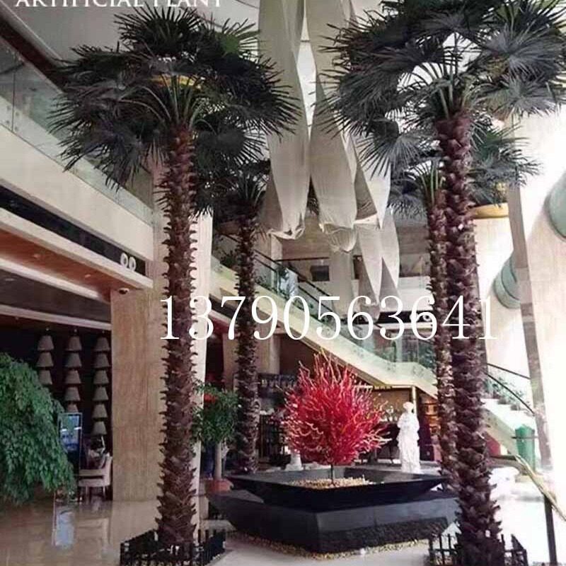 东莞仿真棕榈树厂家室内装饰园林景观玻璃钢人字皮老人葵扇葵树厂
