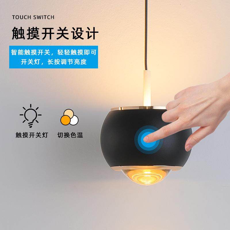 卧床头吊关灯意式轻室奢电视背景玄35装升降触摸感应餐厅饰吊线灯,家装灯饰光源,智能吊灯,淘宝优惠券,粉丝福利购,淘宝优惠卷