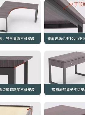 桌面上置物架UTE公书桌多层桌办上置物架桌学生脑收纳洞洞电板书