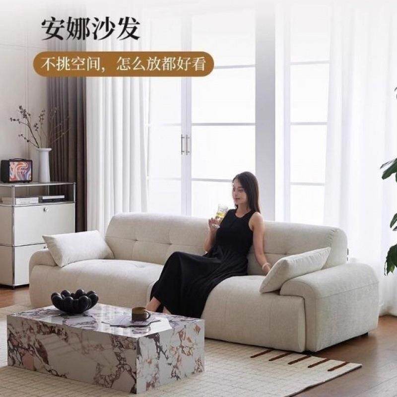 简厅奶油式风安娜约布艺沙发客雪尼尔绒小XKW户型沙发意极简客厅