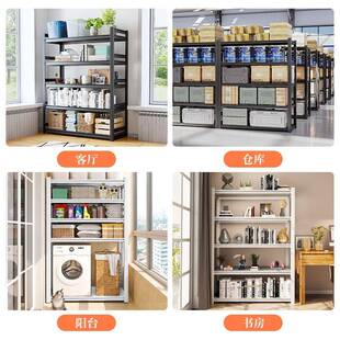 货架储置物架用室多层落地厨房微波684炉收纳架家地下客厅书仓房