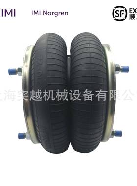 ORGREN诺冠M/3110大2201皮气囊缸推N力M/31262