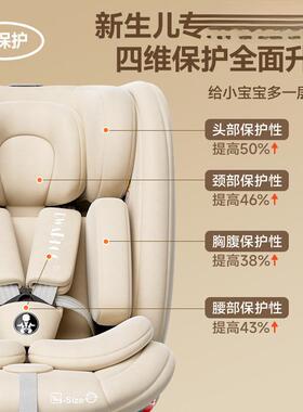 德国儿童载安全宝座汽车用婴儿宝车到岁便携式椅坐DWF-LYB8椅躺