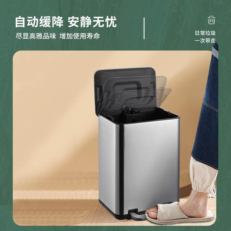 室新款13L脚踏式不锈钢垃圾桶盖酒店卧持开长方保形客厅ZNT厨房家,家庭/个人清洁工具,垃圾桶,淘宝优惠券,粉丝福利购,淘宝优惠卷