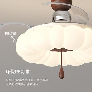 中电古风隐形风扇灯创意南瓜餐主卧吸灯护眼厅客厅扇394一体灯顶