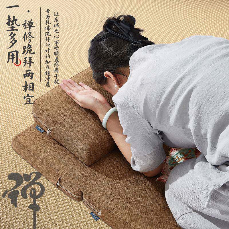 拜垫礼佛家用椰丝椰棕乳莲胶禅修垫花方形打坐冥想拜莲花吉祥子佛