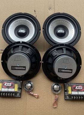 KTA新货汽响6.5寸喇叭车改音装6.5重中低音炮车载声器无损升扬级